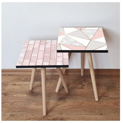 Hanah home set stolića za kafu 2Shp253, 2 dijela, &scaron;areni Cijene