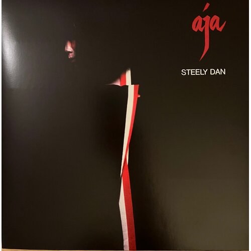  Steely Dan - Aja Cene