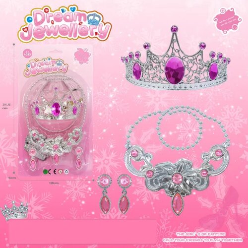 Hk Mini igračka nakit za princeze Cijene