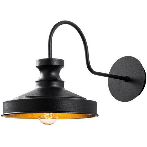 Opviq Berceste182 A Zidna lampa, crna Cene