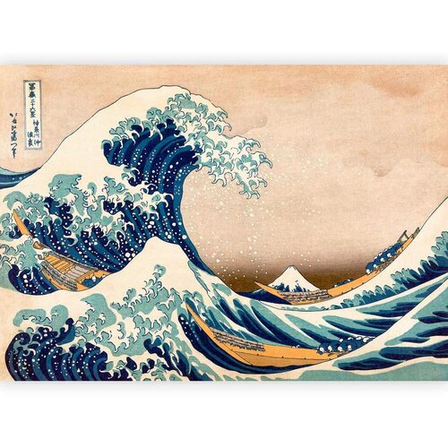 Artgeist Fototapeta The Great Wave Of Kanagawa, 150x105cm Cene