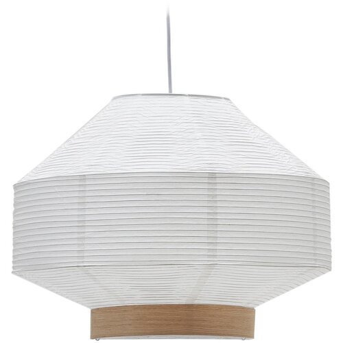 Kave Home Belo senčilo &amp;oslash; 55 cm Hila &amp;ndash; Slike