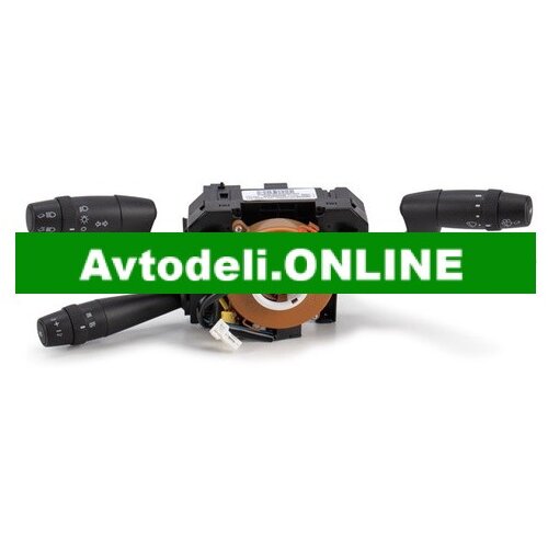 Fiat Stikalo za volan 735469479 original Cene