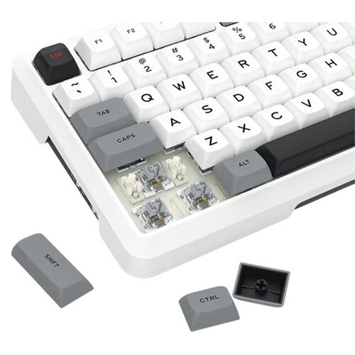 Redragon bragi pro K688 Wired/2.4G/BT mechanical keyboard white Slike