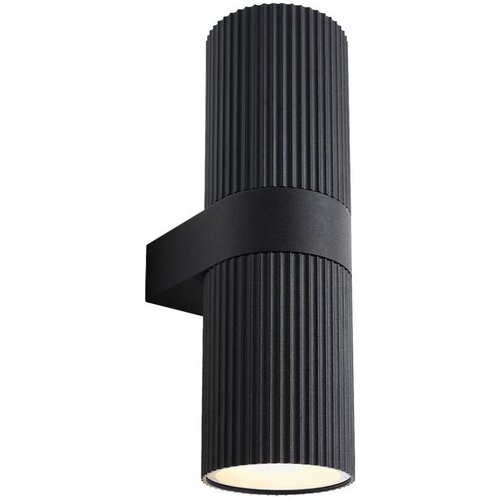 Nordlux Spolja&scaron;nje zidno svetlo KYKLOP 2xE27/15W/230V IP54 Cene