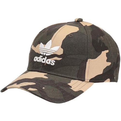 Adidas camo šilterica h46980 Cijene
