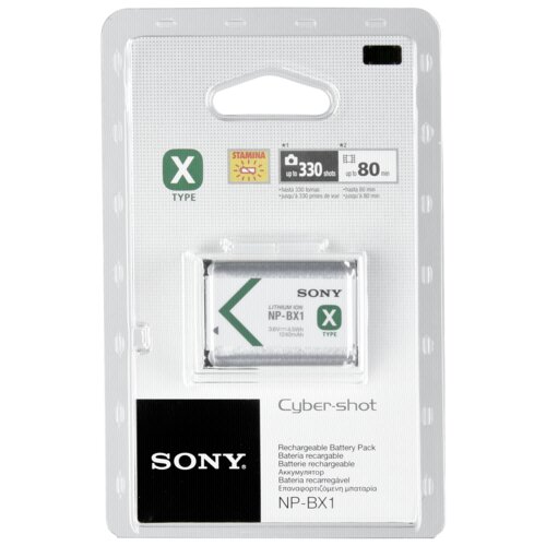 Sony NP-BX1 Rechargeable Battery Cijene