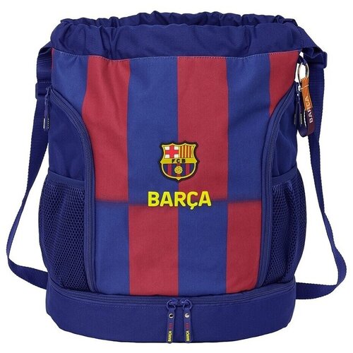 Fc Barcelona 612529197 sarena Cijene