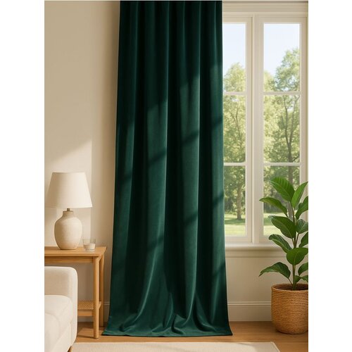 Sinsay Zavjesa na trakici Cijene