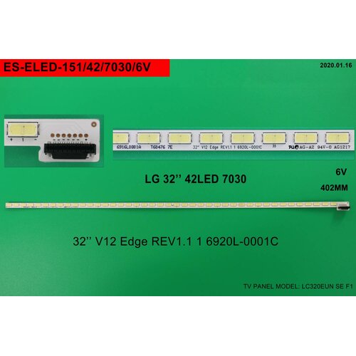  ES-ELED-151 LG 32LS3500 ver2 LED TRAKE Slike