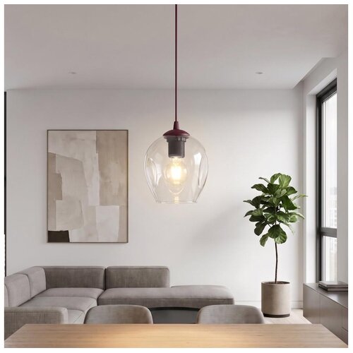  Luster na sajli ISTAR 1xE27/15W/230V crvena/prozirna Slike