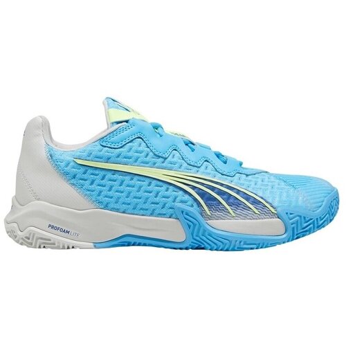 Puma Tenis Nova Elite Allcourt pisana Cene
