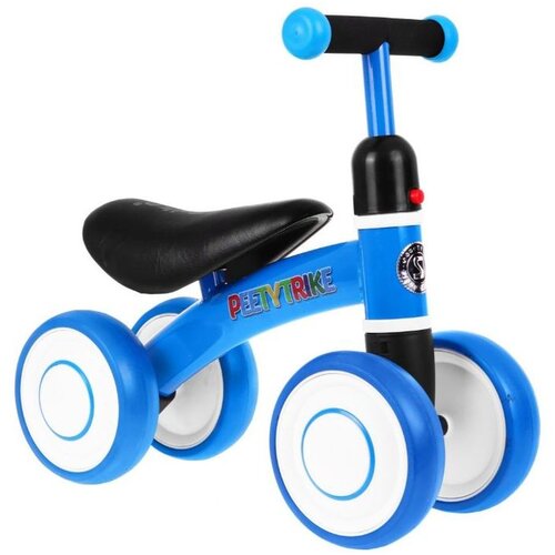  Sportrike guralica plava Cijene