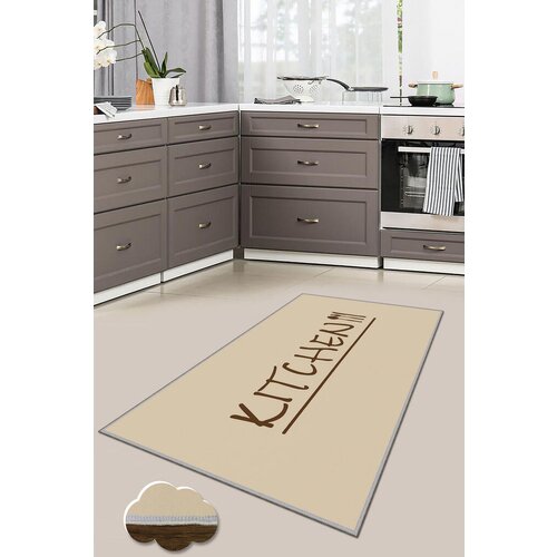 Conceptum Hypnose tepih Wookece240, 100x300 cm, braon-krem Cene