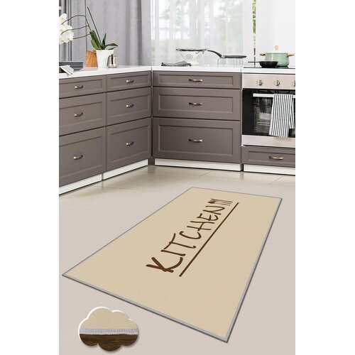 Conceptum Hypnose tepih Wookece240, 80x300 cm, smeđe-krem Cene