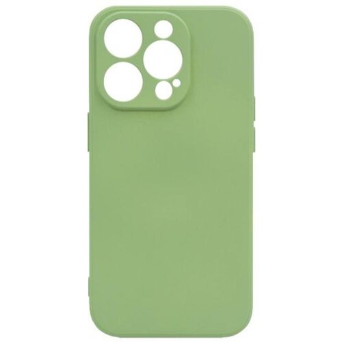 Chameleon Gumiran ovitek (TPU) za Apple iPhone 14 Pro, N-Type, svetlo zelen Cene