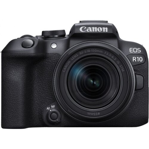 Canon EOS R10 + 18-150mm f3,5-6,3 IS STM Cijene