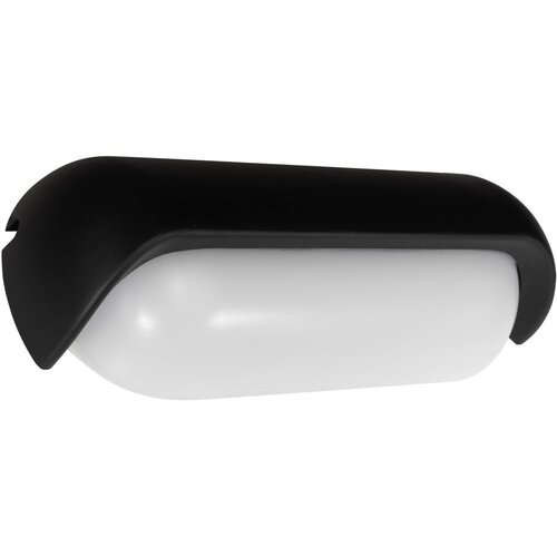 SULION Črna stenska svetilka Sia, dolžina 20 cm Slike