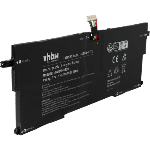 VHBW Baterija za HP Elitebook X360 1020 G2, ET04XL, 4850 mAh Cene