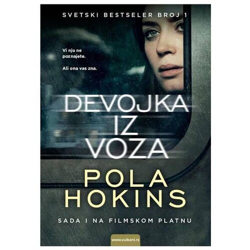 Vulkan Pola Hokins-Knjiga Devojka iz voza Cene