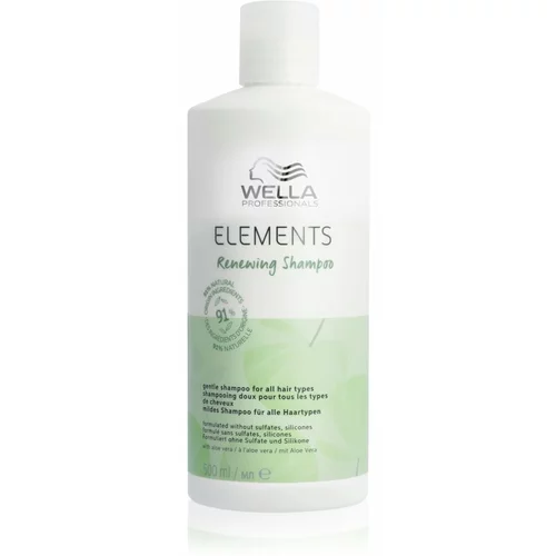 Wella Professionals Elements Renewing obnovitveni šampon za vse tipe las 500 ml