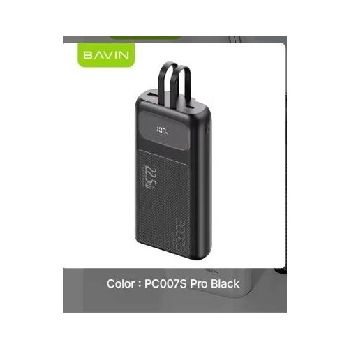 BAVIN Power bank 20000mAh 225W Type C & Ligtning kabl crna Cene