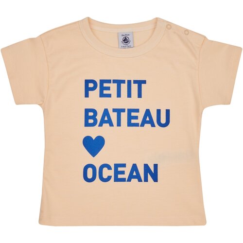 Petit Bateau FAON Bež Slike