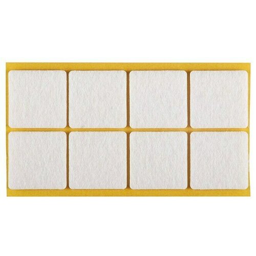 STABILIT podložna pločica od filca (32 x 32 mm, 8 kom., bijele boje, lijepljenje) Cijene