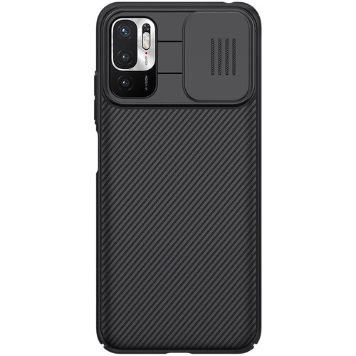 Nillkin CAMSHIELD MASKA ZA XIAOMI REDMI NOTE 10 5G/POCO M3 PRO 4G/5G Cene