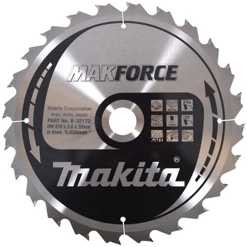 Makita CIRCULAR SAW 270x30x24z MAKFORCE WOOD Cijene