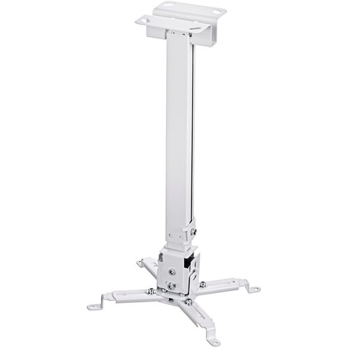 Avtek EasyMount projector mounting bracket white Cijene