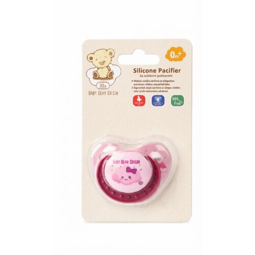 Bbo varalica za bebe (0-6m) &ndash; pink ( 45538SP ) Cene