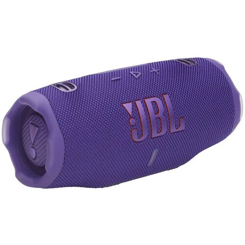 JBL bežični zvučnik CHARGE 6 Ljubičasti Cene