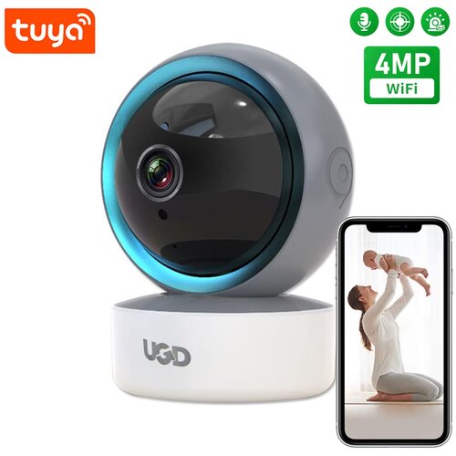  Spoljna sigurnosna kamera UGD IP B700 4MP WiFi Cene