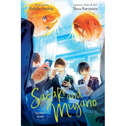 Hachette Shou Harusono - Sasaki and Miyano: Second-Years, Vol. 2 Slike