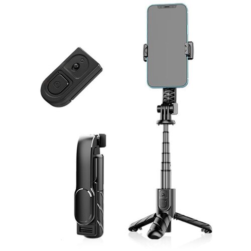 Coteci Selfie stick + tripod Mini BS-033 crni Cene