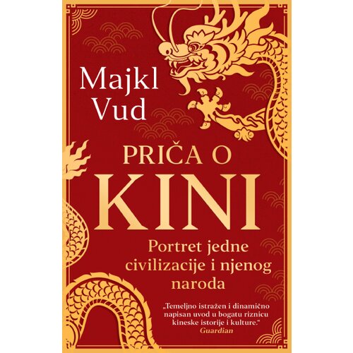 Laguna Priča O Kini - Majkl Vud ( 14290 ) Cene