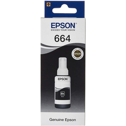 Epson T6641 crno mastilo Slike