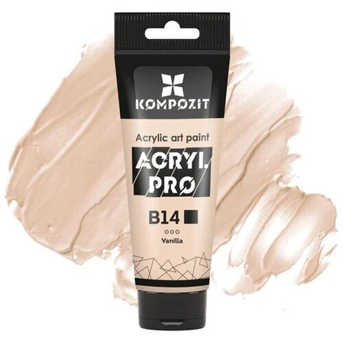  Pastelna akrilna boja ACRYL PRO ART Composite 75 ml  | različite nijanse Cijene