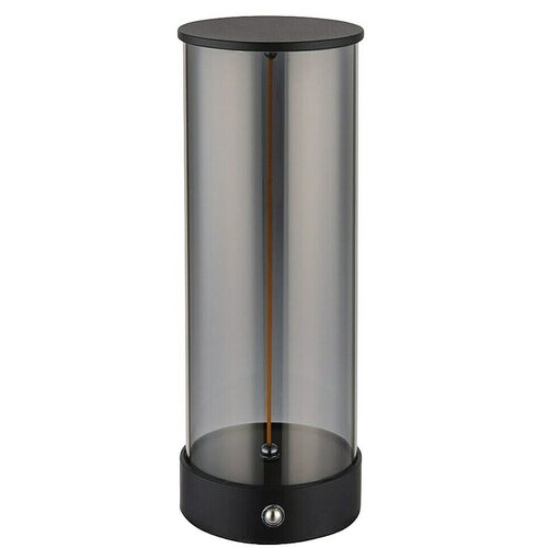 Globo Stolna LED svjetiljka Bendy (Ø x V: 80 x 240 mm, Boja kućišta: Crna, 1,8 W) Cijene