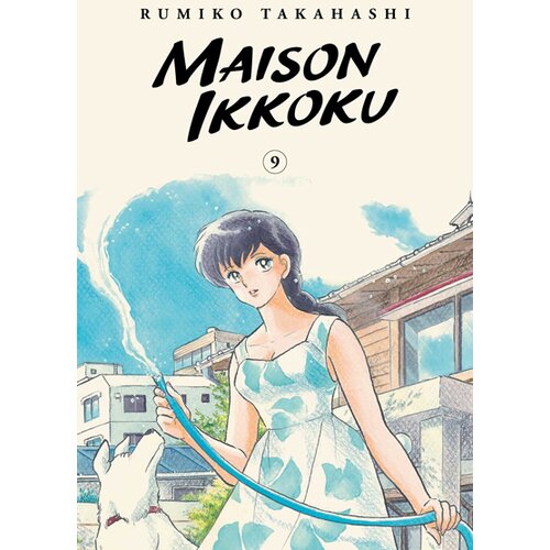 Harper Collins Publishers Ltd Rumiko Takahashi - Maison Ikkoku Collector's Edition, Vol. 9 Cene
