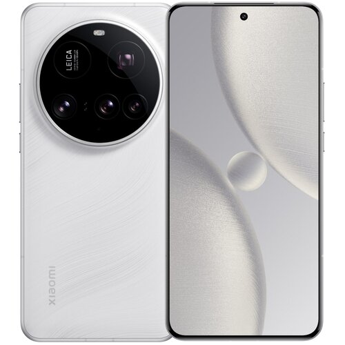 Xiaomi 15 ultra 16GB/512GB white mobilni telefon Cene