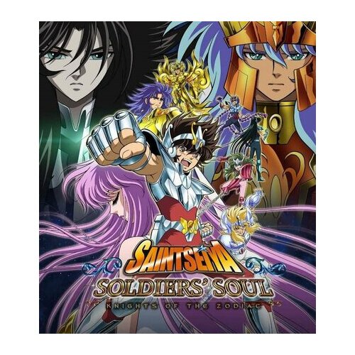  Saint Seiya: Soldiers' Soul Steam Key GLOBAL Cene
