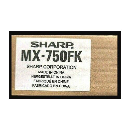 Sharp dv filter kit pol pro ( MX750FK ) Cene