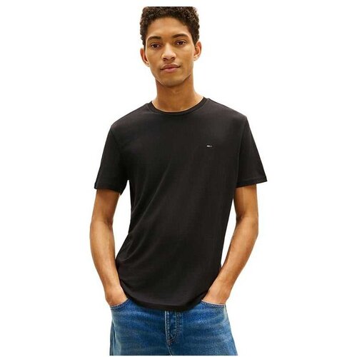 Tommy Hilfiger mu&scaron;ke majice u setu Cene