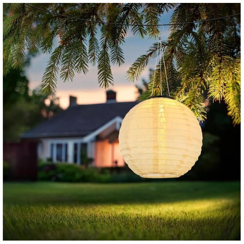 Globo 339700S - LED viseće solarno svetlo LED/0,5W/3V IP44 bež Cene