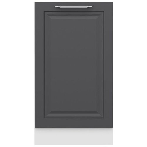 Hanah home kuhinjski element Minar 7960, 45 cm, beli / antracit Cene