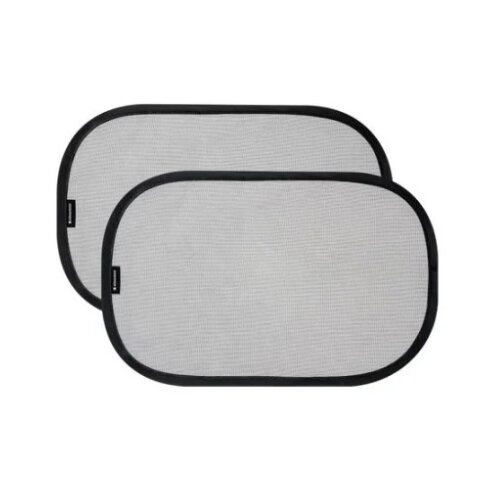  Prijanjajuća za&scaron;tita od sunca za automobil 2pcs KKB80004 Cene