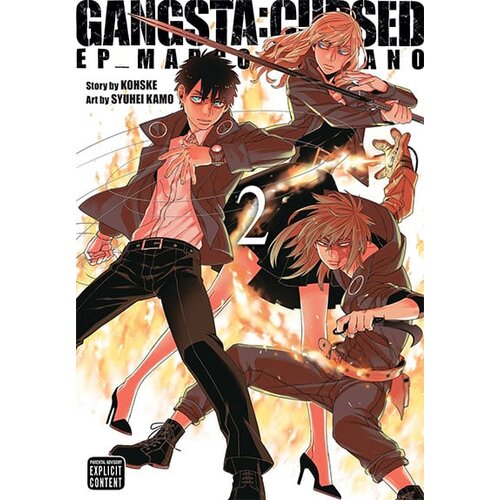VIZ Media Kohske - Gangsta: Cursed, Episode - Marco Adriano, Vol. 2 Cene