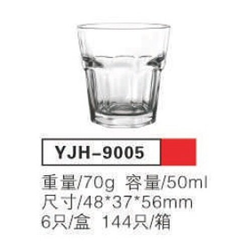 Staklena casa za rakiju 50ml 6/1 YJH-9005 Slike